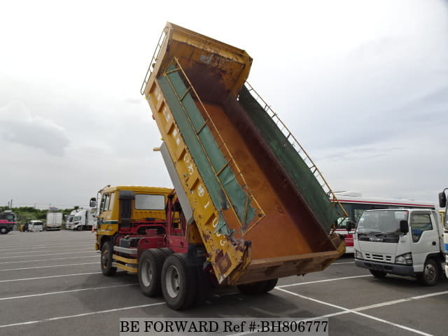Used 1994 MITSUBISHI SUPER GREAT dump/U-FV415JD for Sale