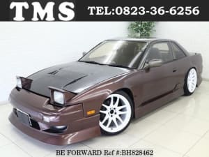 Used 1991 NISSAN SILVIA BH828462 for Sale