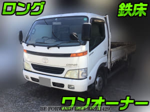 Used 2001 TOYOTA DYNA TRUCK BK211429 for Sale