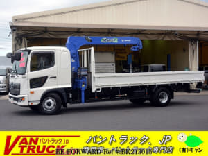 Used 2020 HINO RANGER BK213015 for Sale