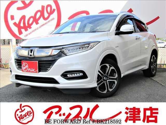 Used 18 Honda Vezel Ru3 For Sale Bk Be Forward