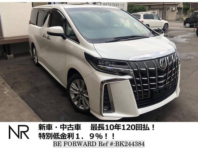 Used 18 Toyota Alphard Agh30w For Sale Bk Be Forward Used 18 Toyota Alphard Agh30w For Sale Bk Be Forward