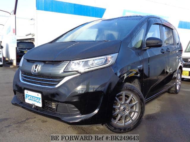 Used 17 Honda Freed Hybrid Gb8 For Sale Bk Be Forward