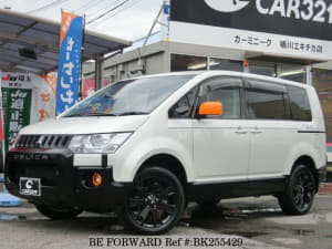 Used 17 Mitsubishi Delica D5 Cv1w For Sale Bk Be Forward