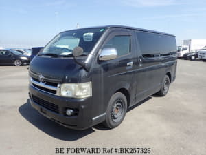 Used 2004 TOYOTA REGIUSACE VAN BK257326 for Sale