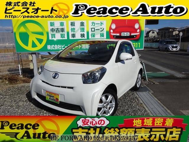 Used 09 Toyota Iq Kgj10 For Sale Bk Be Forward