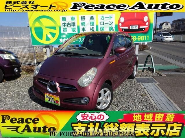 Used 04 Subaru R2 Rc1 For Sale Bk Be Forward