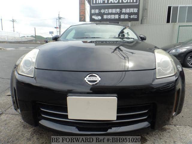 Used 07 Nissan Fairlady Z Z33 For Sale Bh9510 Be Forward