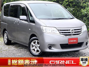 Used 2011 NISSAN SERENA BK079054 for Sale