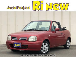 Used 1998 NISSAN MARCH BK150004 for Sale