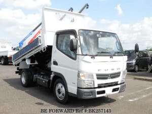 Used 2015 MITSUBISHI CANTER BK257143 for Sale