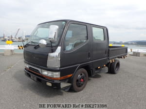 Used 1997 MITSUBISHI CANTER BK273398 for Sale