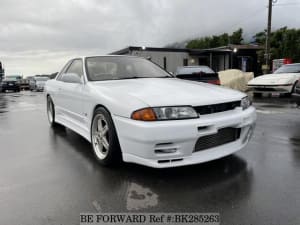 Used 1993 NISSAN SKYLINE BK285263 for Sale