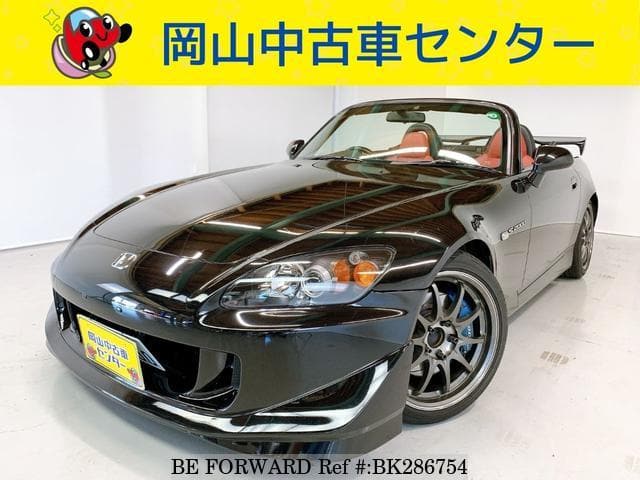 Used 06 Honda S00 Ap2 For Sale Bk Be Forward Used 06 Honda S00 Ap2 For Sale Bk Be Forward