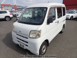 Used 2011 DAIHATSU HIJET CARGO BK289649 for Sale