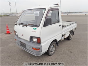 Used 1994 MITSUBISHI MINICAB TRUCK BK289579 for Sale