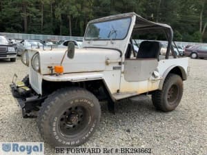 Used 1969 MITSUBISHI JEEP BK293662 for Sale