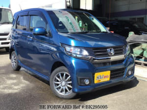 Used 14 Honda N Wgn 660ga4wd Jh2 For Sale Bk Be Forward