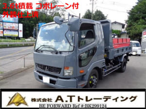 Used 2012 MITSUBISHI FIGHTER BK299124 for Sale