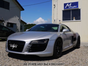 Used 2007 AUDI R8 BK316997 for Sale