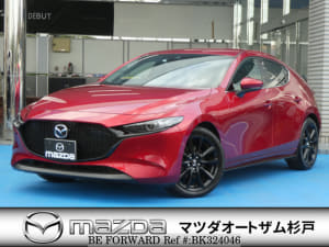 Used 2021 MAZDA MAZDA3 BK324046 for Sale