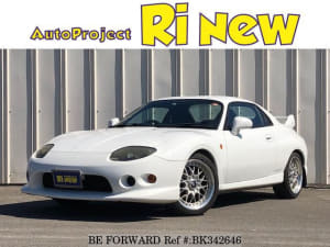 Used 1998 MITSUBISHI FTO BK342646 for Sale