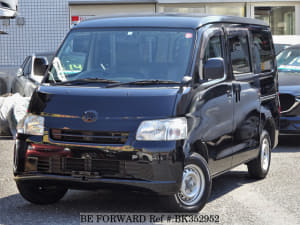 Used 2016 TOYOTA TOWNACE VAN BK352952 for Sale