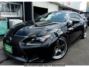 Used 2015 LEXUS RC F BK355843 for Sale