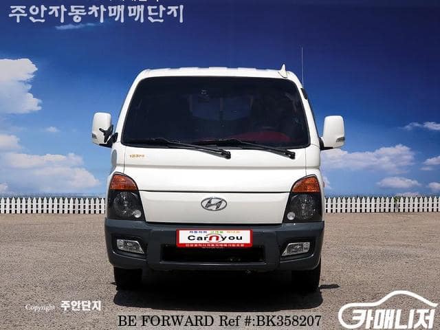 used 2014 hyundai porter for sale bk358207 be forward