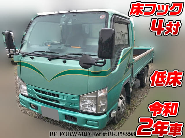 ISUZU Elf Truck