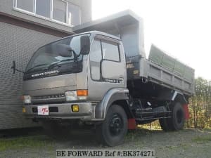 Used 1994 NISSAN CONDOR BK374271 for Sale