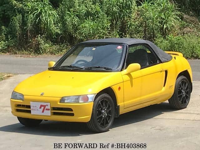 HONDA Beat