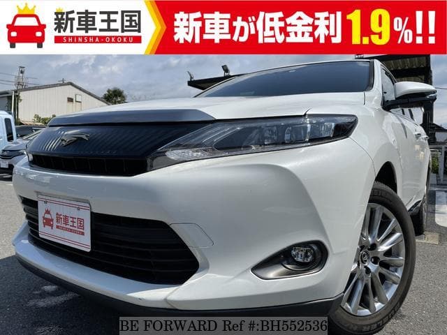 Used 14 Toyota Harrier Zsu65w For Sale Bh Be Forward