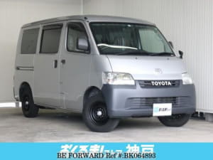 Used 2015 TOYOTA TOWNACE VAN BK064893 for Sale