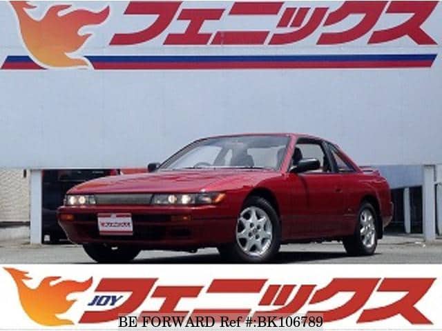 Used 19 Nissan Silvia S13 For Sale Bk1067 Be Forward