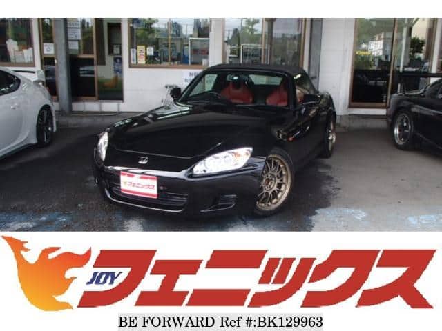 HONDA S2000