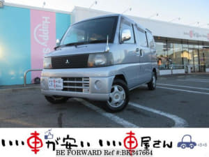 Used 2005 MITSUBISHI MINICAB VAN BK347664 for Sale