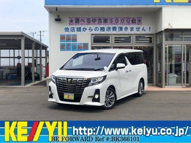 Used 17 Toyota Alphard Agh30w For Sale Bk Be Forward
