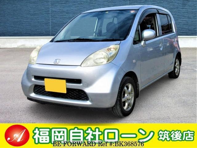 Used 06 Honda Life Jb5 For Sale Bk Be Forward