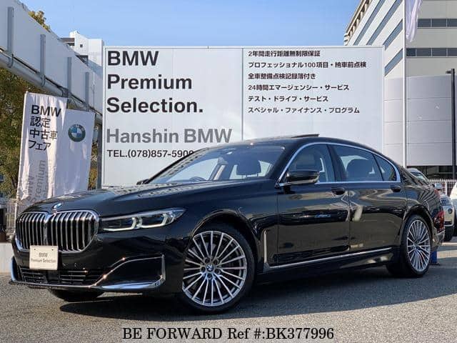 Used 19 Bmw 7 Series 7u44 For Sale Bk Be Forward