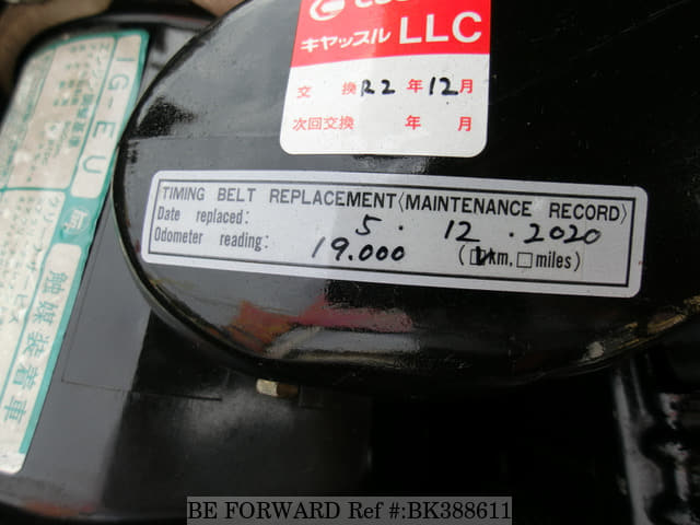 Used 1981 Toyota Celica Ga61 For Sale Bk3611 Be Forward