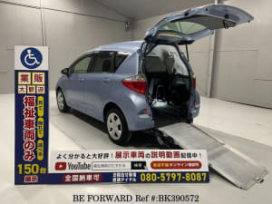 Used 2014 TOYOTA RACTIS BK390572 for Sale