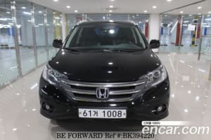 Used 2013 HONDA CR-V BK394220 for Sale