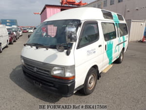 Used 2001 TOYOTA HIACE COMMUTER BK417508 for Sale