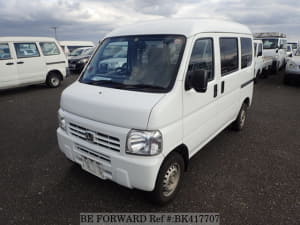 Used 2015 HONDA ACTY VAN BK417707 for Sale