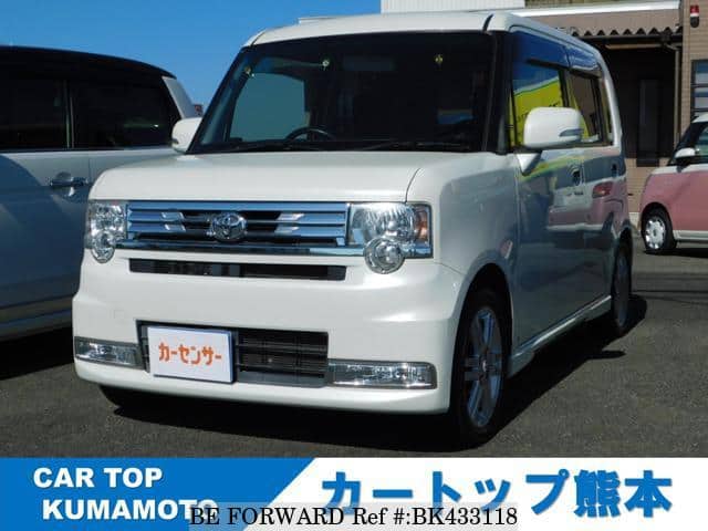 Used 14 Toyota Pixis Space 660rs L575a For Sale Bk Be Forward