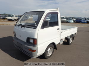 Used 1995 MITSUBISHI MINICAB TRUCK BK449069 for Sale