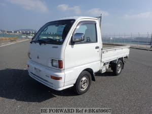 Used 1997 MITSUBISHI MINICAB TRUCK BK459667 for Sale