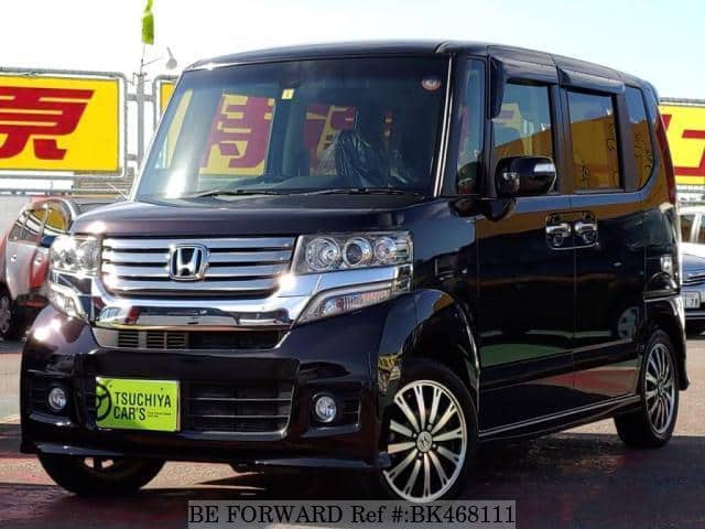 Used 15 Honda N Box Jf1 For Sale Bk Be Forward Used 15 Honda N Box Jf1 For Sale Bk Be Forward