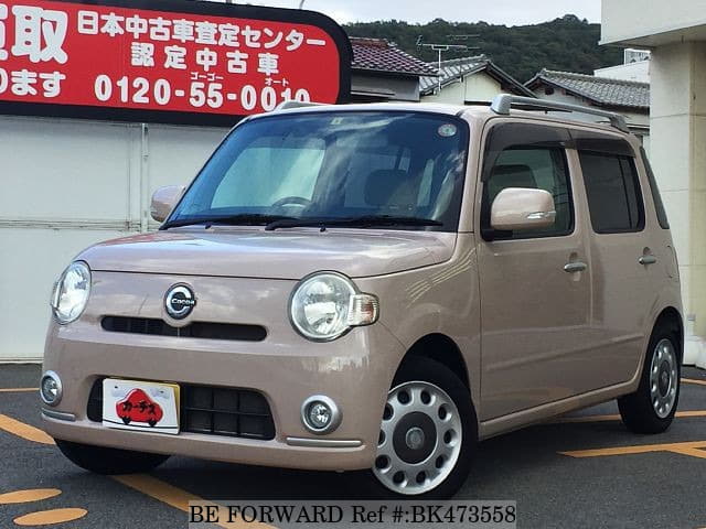 Used 09 Daihatsu Mira Cocoa X Dba L675s For Sale Bk Be Forward